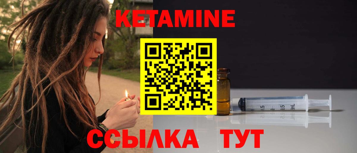ГЕРОИН Добрянка
