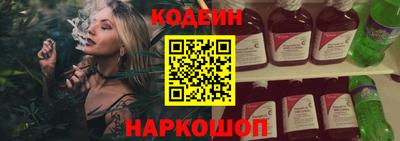 бутик Кулебаки