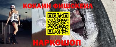 бутик Кулебаки