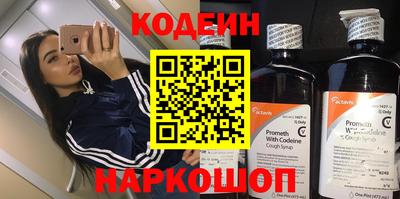мефедрон мука Кумертау