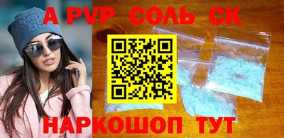 бутик Кулебаки