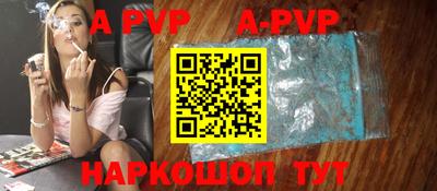 кокаин VHQ Кунгур