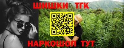 бутик Кулебаки