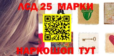 мефедрон мука Кумертау
