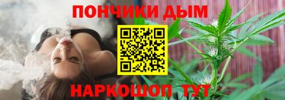 мефедрон мука Кумертау