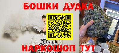 мефедрон мука Кумертау