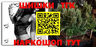 кокаин VHQ Кунгур