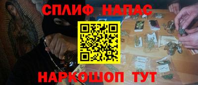 кокаин VHQ Кунгур