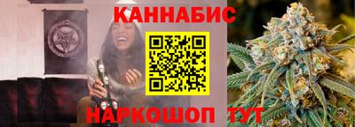 кокаин VHQ Кунгур