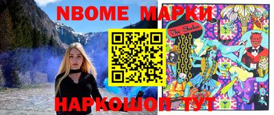 мефедрон мука Кумертау