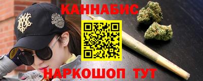 мефедрон мука Кумертау