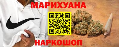 кокаин VHQ Кунгур