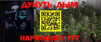 бутик Кулебаки