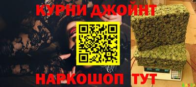 кокаин VHQ Кунгур