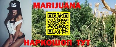 мефедрон мука Кумертау