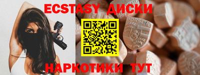 мефедрон мука Кумертау