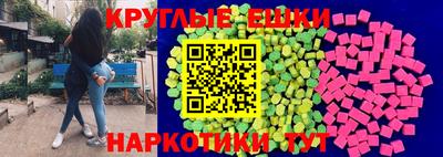 кокаин VHQ Кунгур