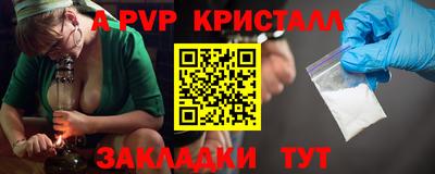 мефедрон мука Кумертау