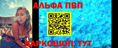бутик Кулебаки