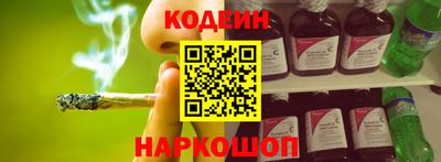 кокаин VHQ Кунгур