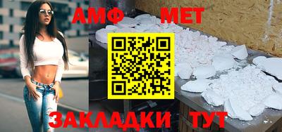 кокаин VHQ Кунгур