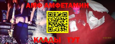 мефедрон мука Кумертау