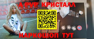 бутик Кулебаки