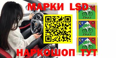 кокаин VHQ Кунгур