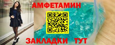 кокаин VHQ Кунгур