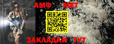 бутик Кулебаки