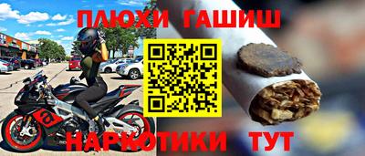 кокаин VHQ Кунгур