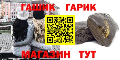 мефедрон мука Кумертау