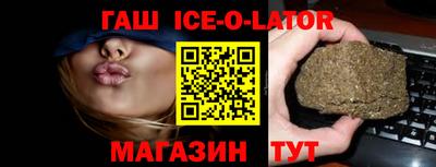 мефедрон мука Кумертау