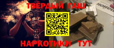 кокаин VHQ Кунгур