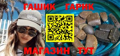 бутик Кулебаки