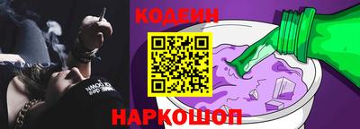 мефедрон мука Кумертау