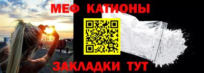 бутик Кулебаки