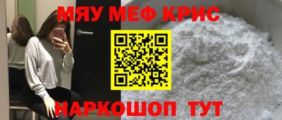 бутик Кулебаки