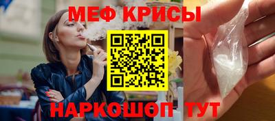 бутик Кулебаки