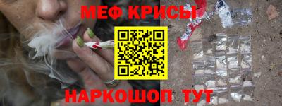 бутик Кулебаки